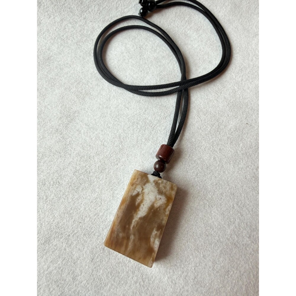 Natural Brown Jade 糖玉无事牌 Pendant Necklace Amber Brown Tablet Plaque Peace Amulet